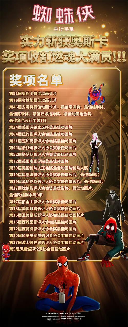 麻豆产精品一二三产区全景概览