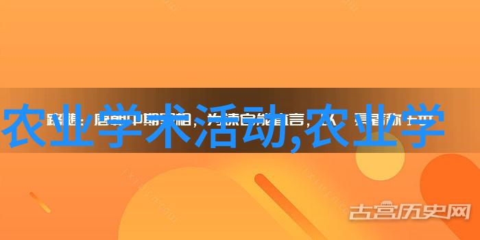 在进行养牛技术培训时如何有效预防和控制疾病