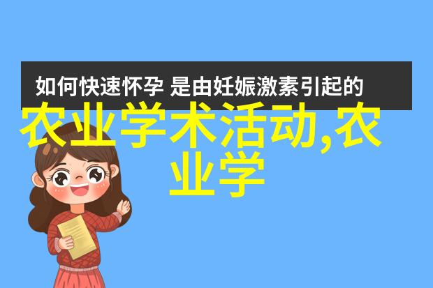 常见花卉种植方法大全亲手养出美丽花园的秘诀
