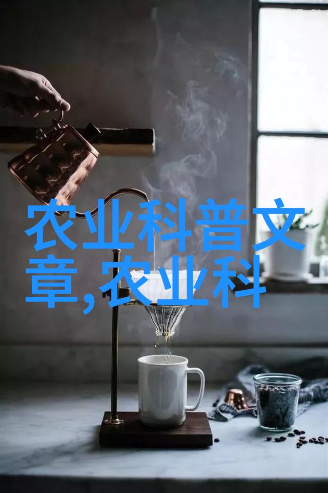 从零到英雄种植大富翁的秘密药材