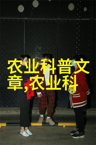 成鱼池混养小乌鲤效益高(鳜鱼)