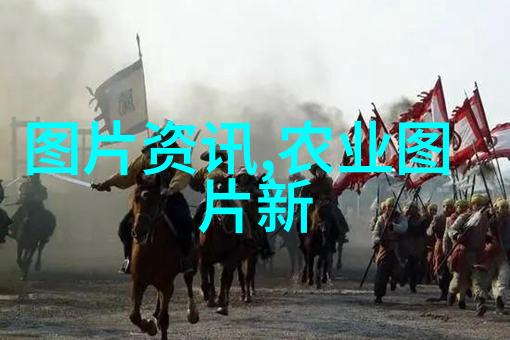种子与果实水果背后的隐秘故事