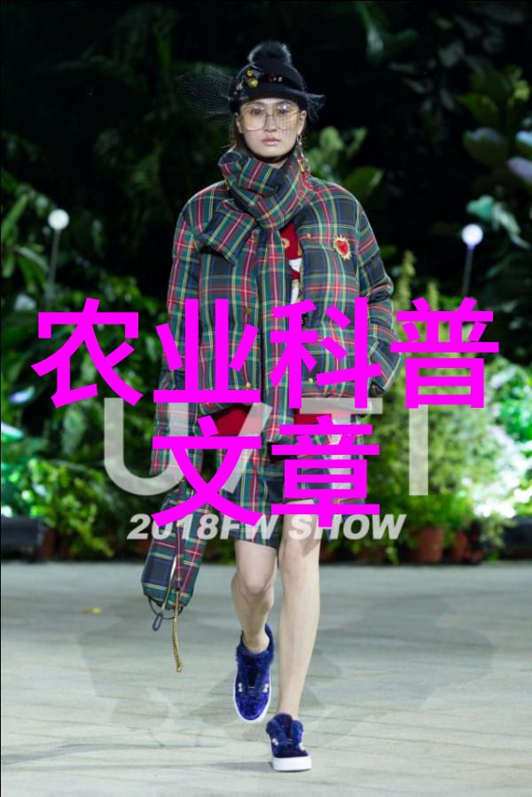 （奋进新时代）（3）河南平顶山：现代生态循环农业助力乡村振兴