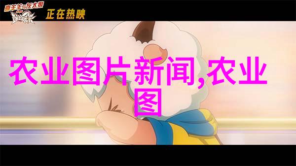 茶的起源与发展一篇历史性的探索