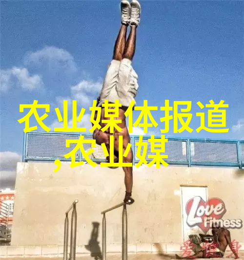 树大招风10年枫红一棵到底值多少钱