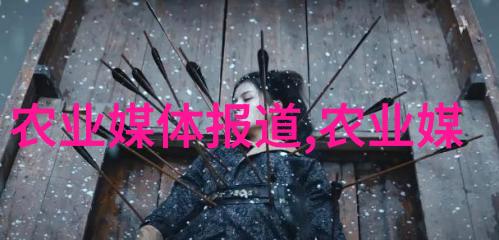 干旱地区土地改良的实践探索