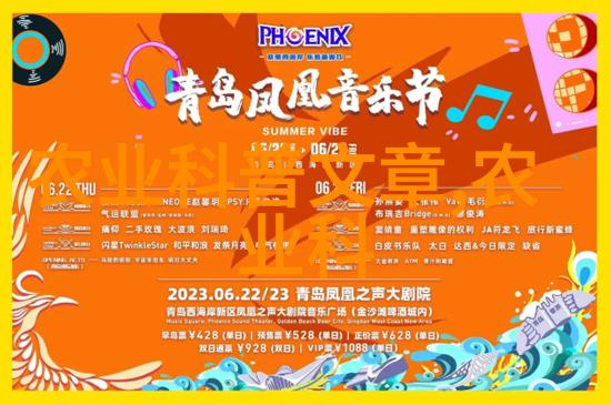 白色铝木材在市场上的价值与其他植物相比是否具有优势如果它们被广泛用于园艺装饰它们可能会变得更加昂贵