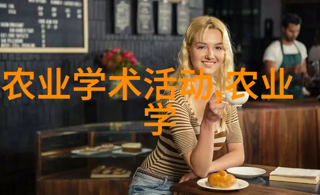 从繁殖到抚育母猪整个生命周期需要注意哪些环节
