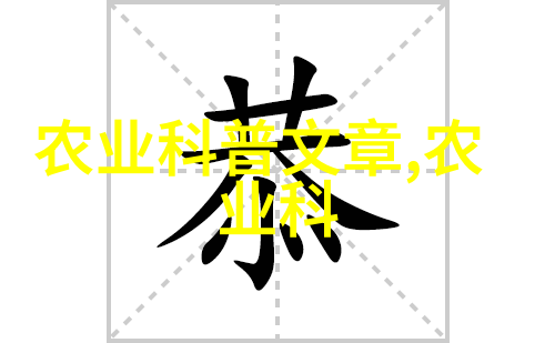 偏要你独属我让他知道他只在我的世界里有你
