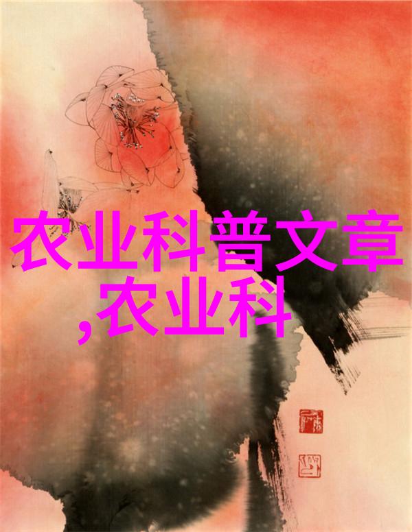 未来5年养羊发展前景如何-绿色牧场的蓝图深度解析未来五年的养羊产业趋势与机遇
