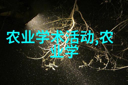 适应不同气候条件下的家庭水果栽培技巧分享