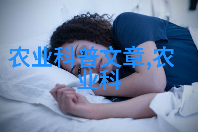 珍稀药材市场一斤40万的贵中药材探秘