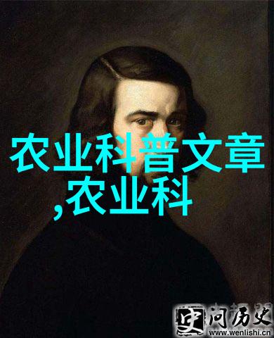 探索多年生草本花卉的魅力它们是园艺中的宝贵选择