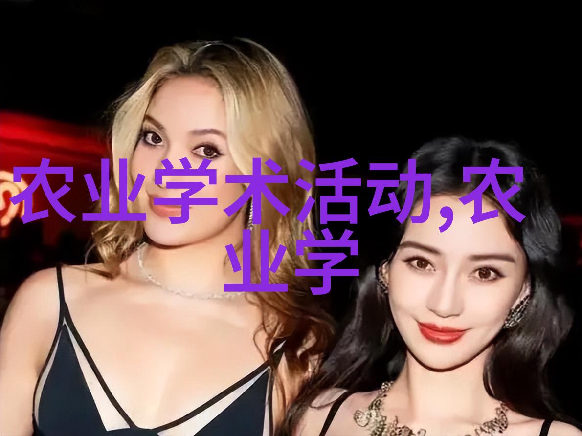 四季皆利的盆栽项目一年四季都能赚钱的植物