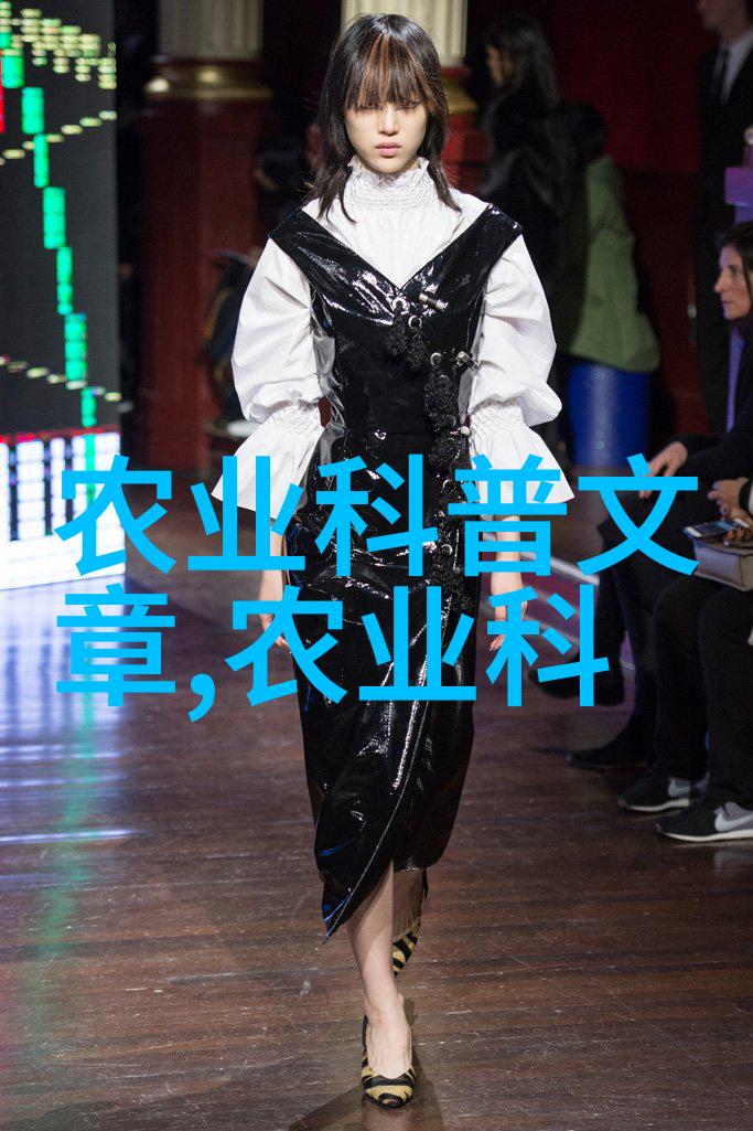清新池塘精选淡水鱼打造美丽生态系统
