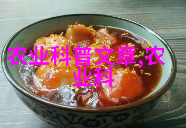 茶的资料藏在古韵中的秘密有哪些