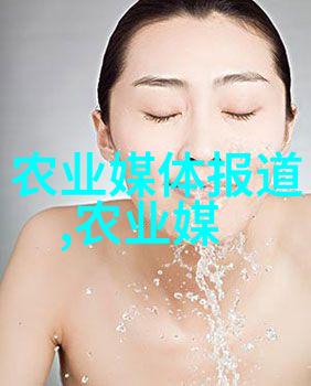 精选全球市场上持续热销的二十年未变不减反增的大自然恩赐