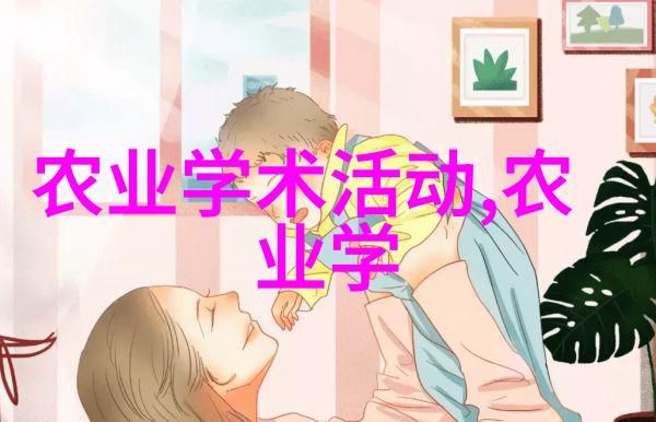 如何正确管理温度和湿度以促进兔子健康成长