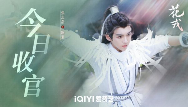 仙境里的采摘者江西黄山毛峰自然之美与工艺巧妙对话
