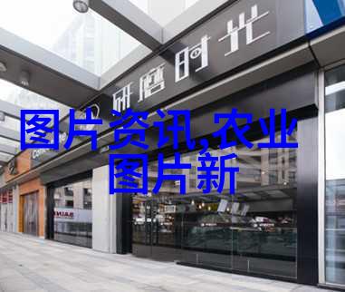 家庭园艺新宠解析常见100种适合家庭培育的花卉木本植物