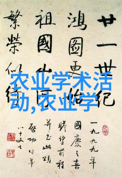 奇幻仙侠-逆袭之爹爹是反派仙君