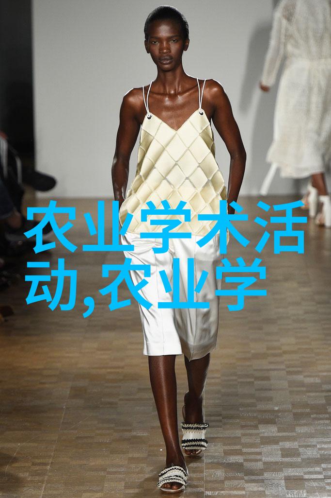 茶叶染料工艺之美古法染色的艺术再现记忆