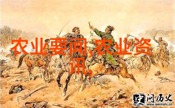 逆牛前行2022年后畜牧业的双刃剑