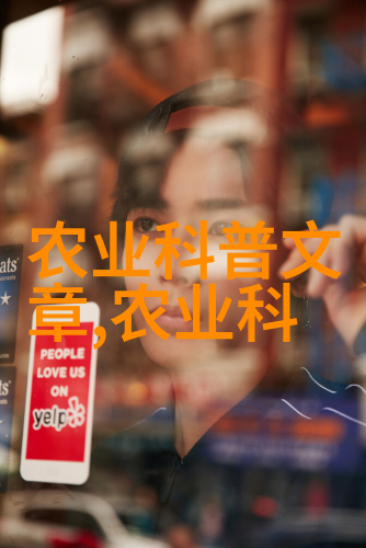 中国中药材交易市场平台传统智慧与现代技术的完美融合