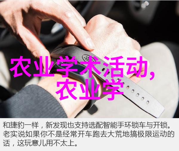 中国茶叶发展史的千年秘密真的只是一杯热水吗