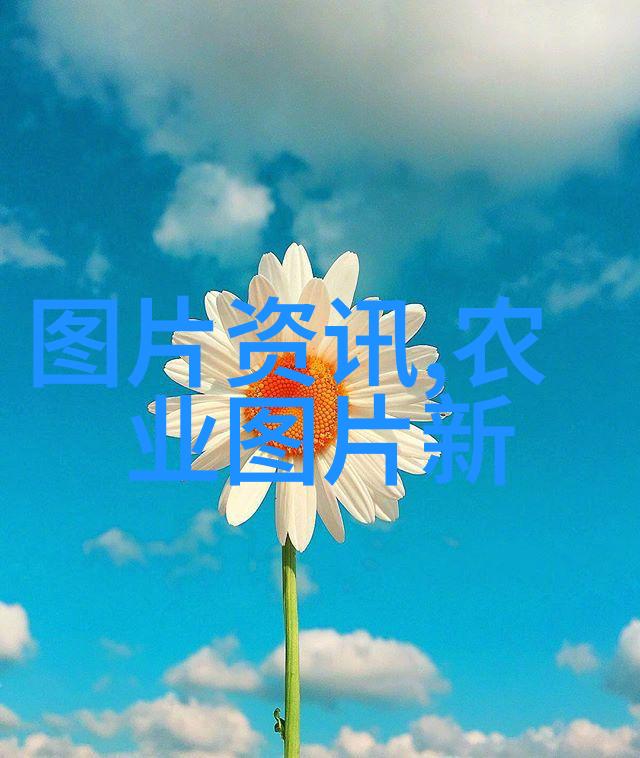 养殖技术网精准推广的智慧之举