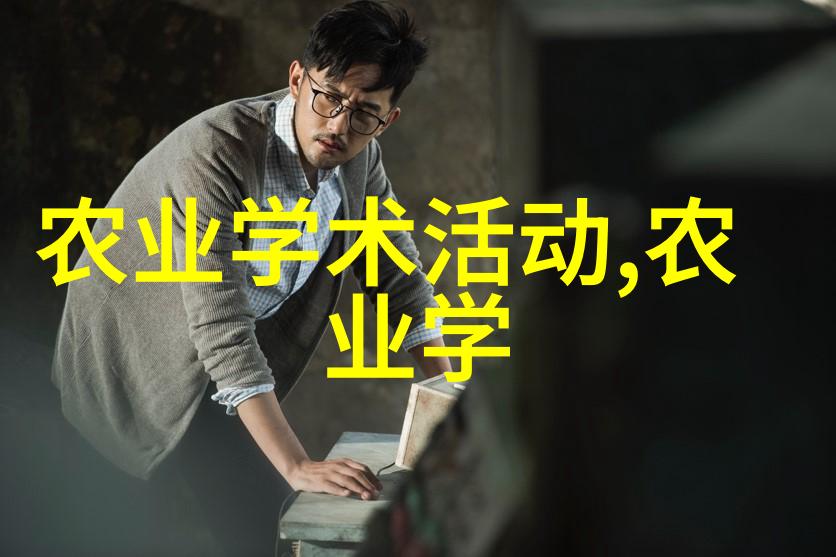 茶叶的十大保健秘密究竟是什么