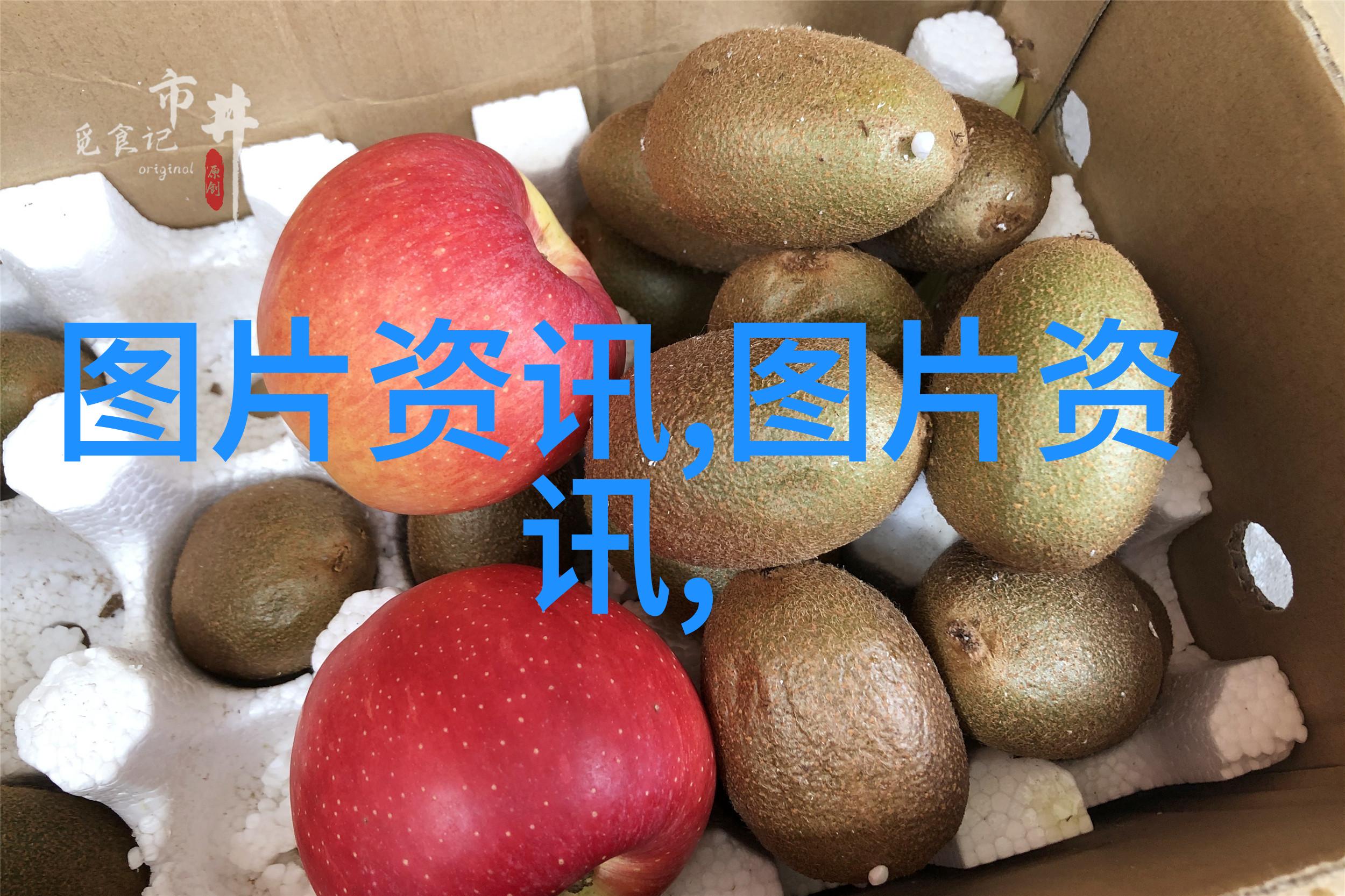 耕作的五种面貌探索农业的基本类型与实践