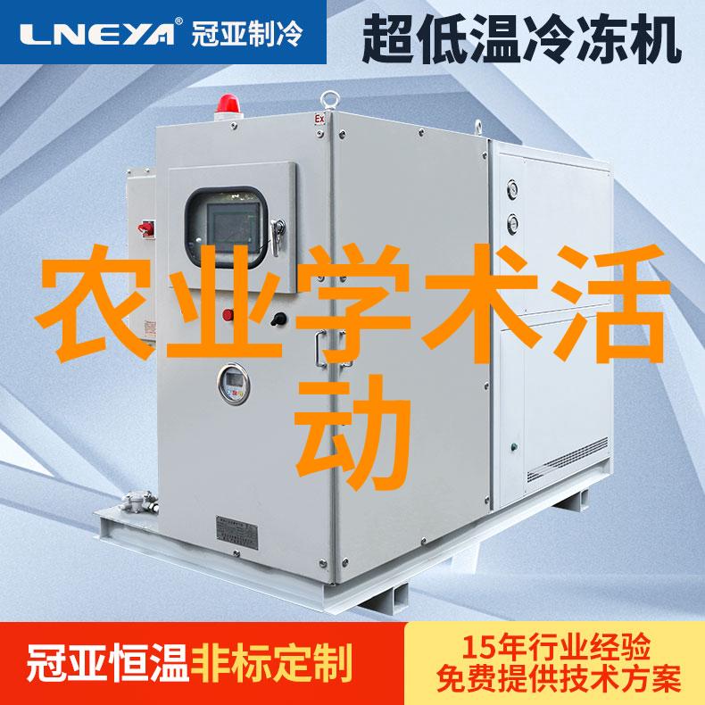 关于农业的科普宣传标语_农业科普活动_农业科普动态