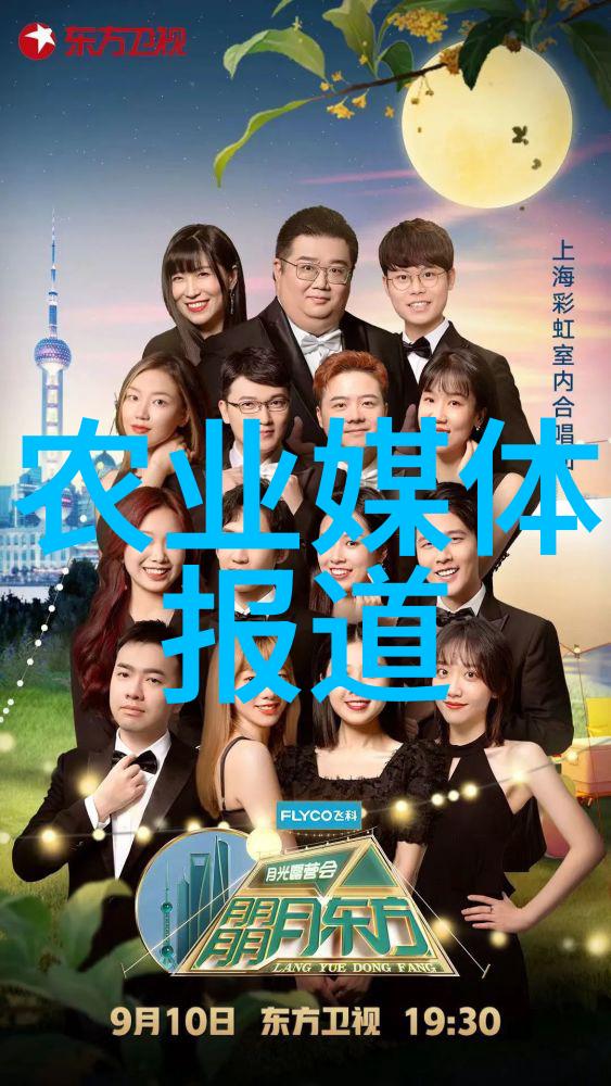 花开笑中来多年生草本花卉的幽默故事