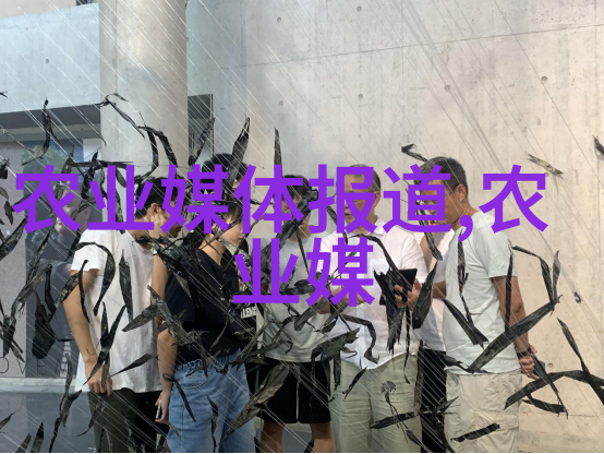 养殖5个林麝全过程详解及其投资成本估算