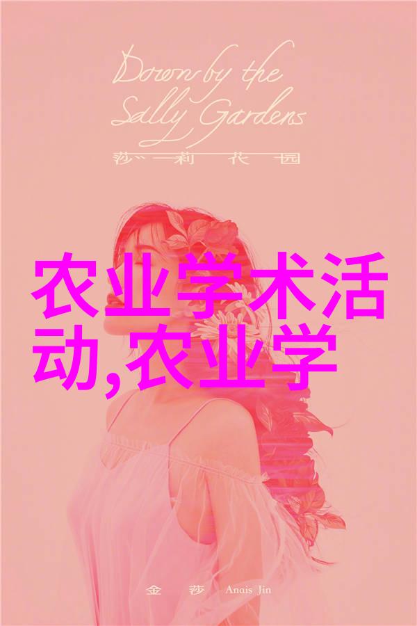 数据海洋数字世界的无尽探索