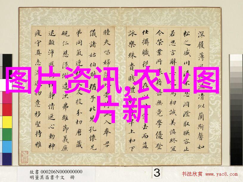 才女虫对三疣梭子蟹育苗的危害