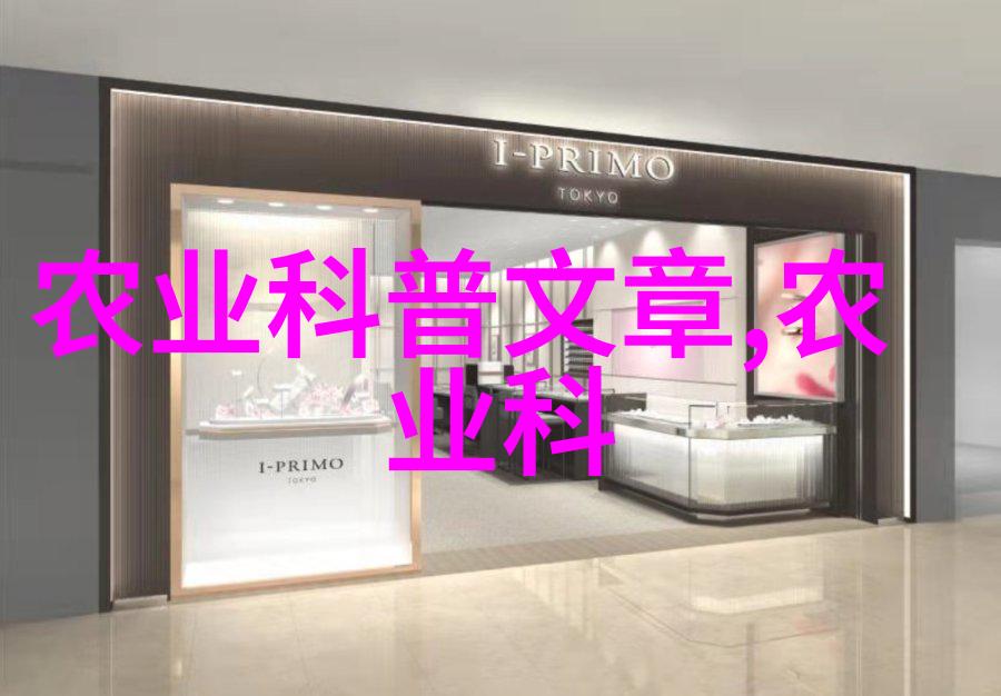 花卉种植图片来看看我这儿的鲜花吧