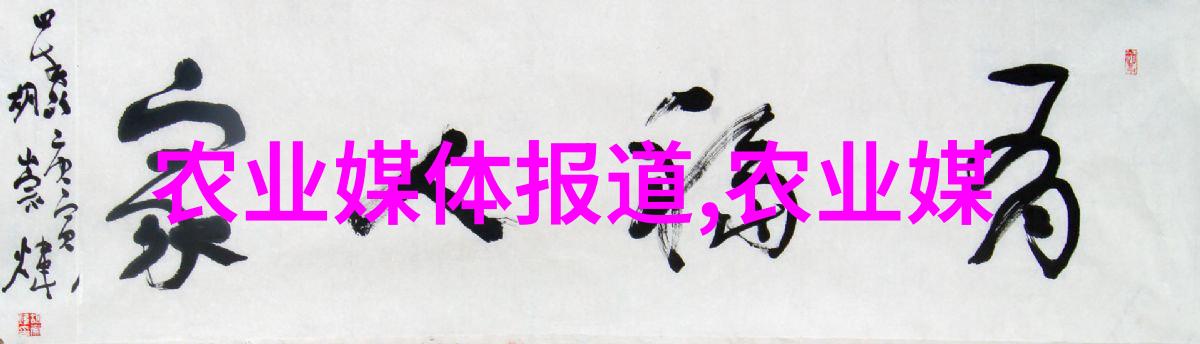 金线莲种植技巧全解从播种到成活的精彩视频指南