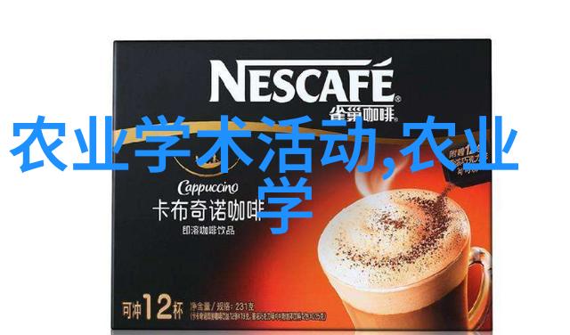 合作共赢加入社区支持农业计划买卖双方受益