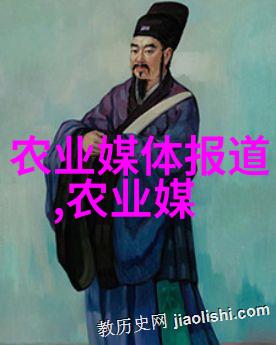 关于茶叶的资料我是如何成为一名合格茶水师傅的