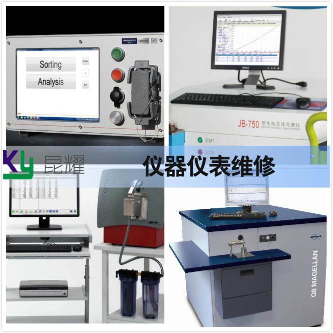 科普农业活动主题_农业科普活动_关于农业科普知识的活动