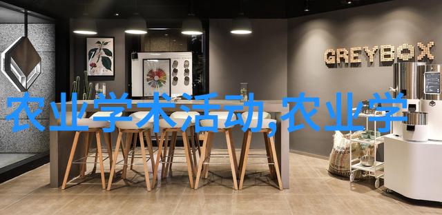 致癌的花鸭掌木 - 花鸭掌木中的隐秘杀手揭露致癌成分及其危害