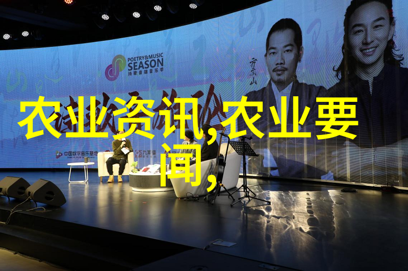 未来种植什么最赚钱如同寻宝冬马铃薯中后期管理技术措施是打开金矿的钥匙