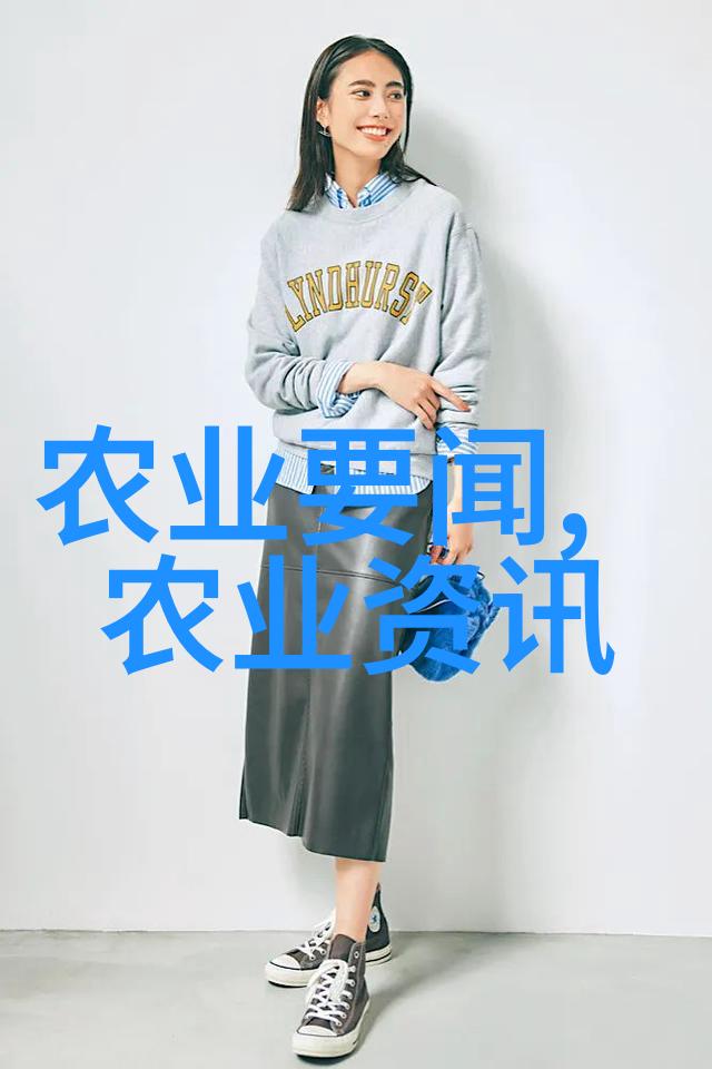 农业报道媒体怎么写_农业媒体有哪些_农业媒体报道