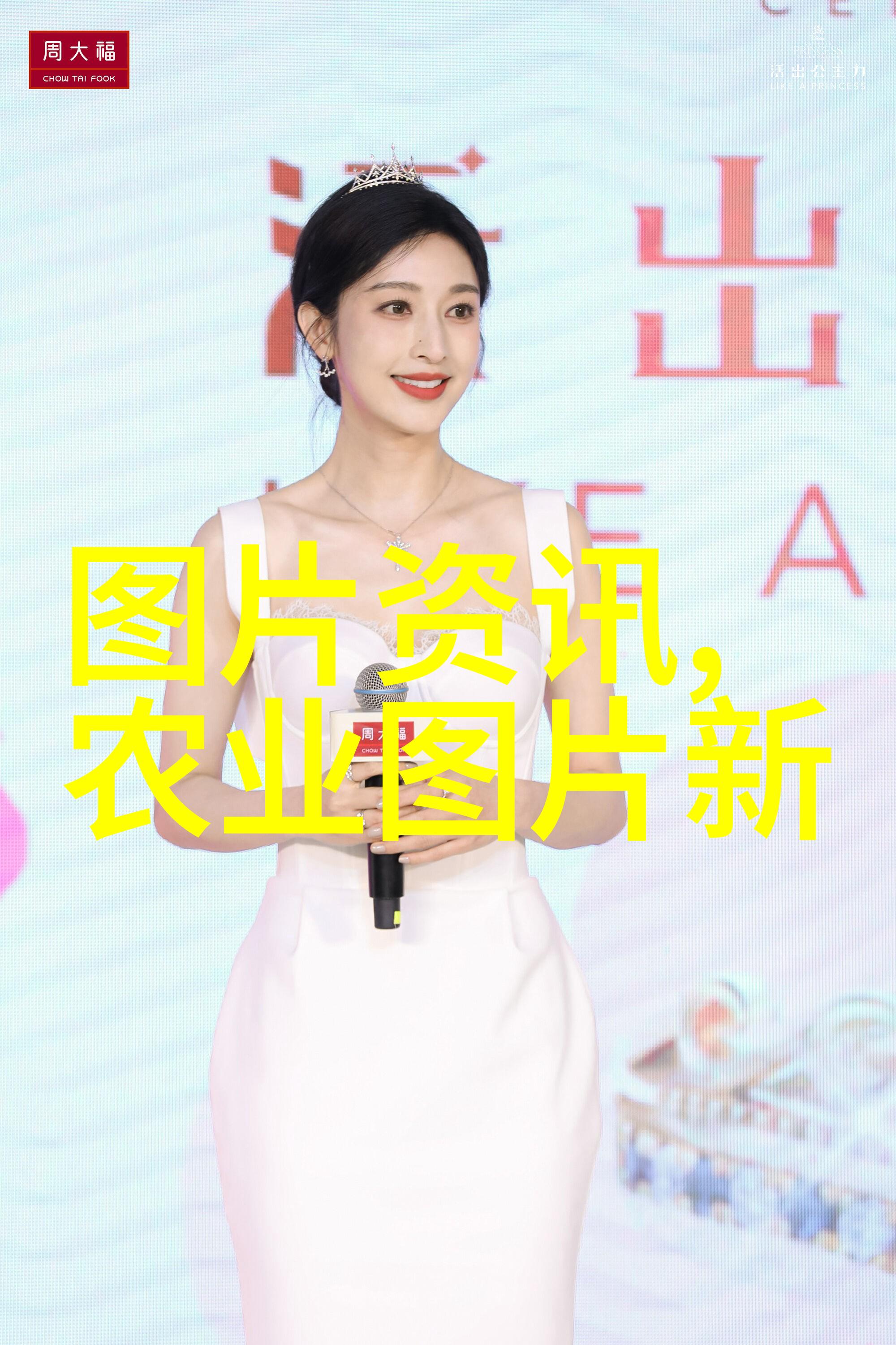 茶叶小百科揭秘中国绿茶种植的古老传统回溯到何时