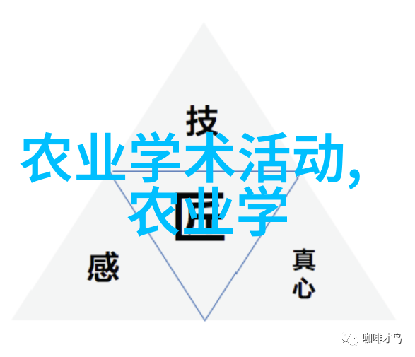 玉米秸秆打包机高效节能的农作物残渣处理设备