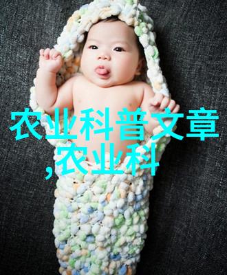 夏日清凉的触感十五公分白蜡的魅力
