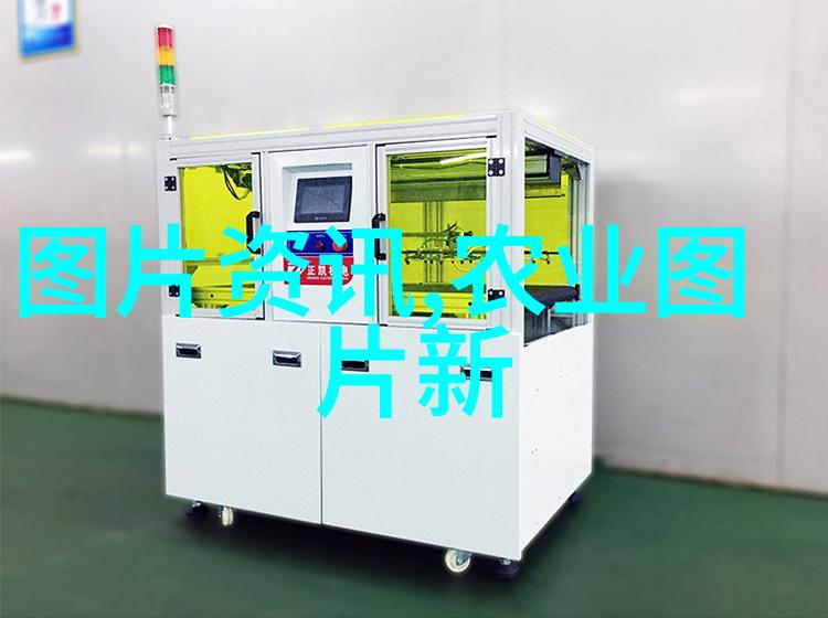 微芯生物技术革新未来科技中的微型生物应用