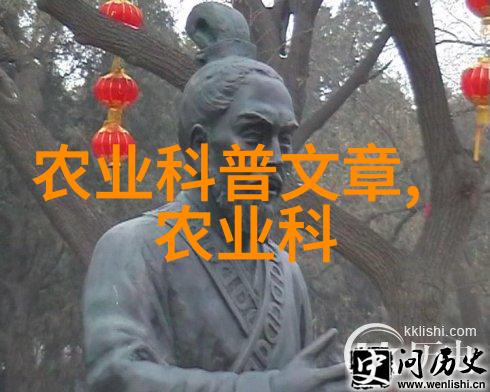 鲜杏自动去核技术取得突破